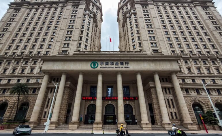 China pulls in Big Tobacco to help with smaller-than-expected finance-industry capital injections